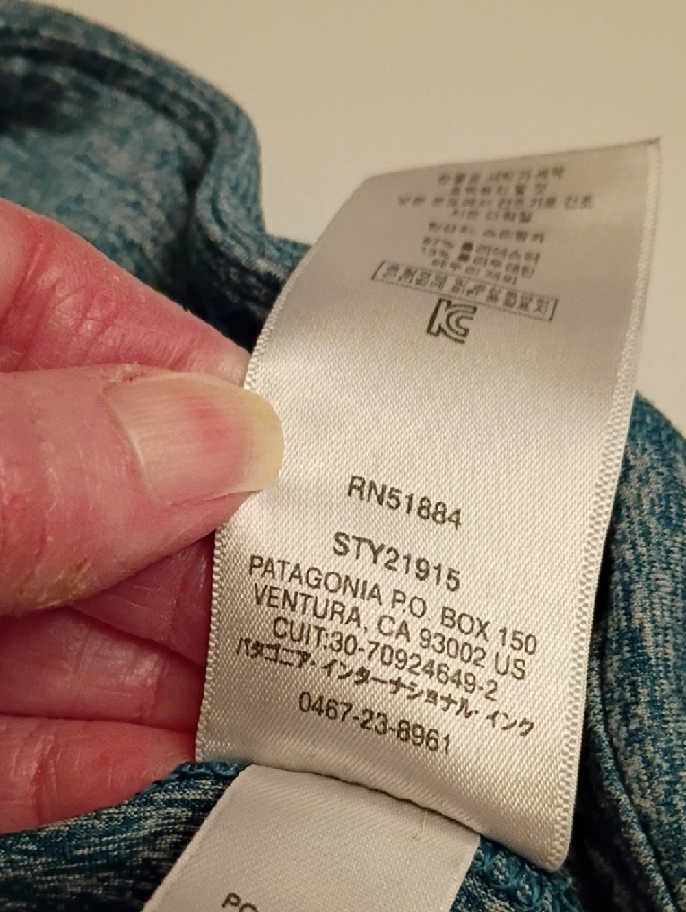 Patagonia Teal Blue Heathered Capri Leggings - Picture 4 of 12